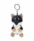 NICI BB 黒柴 キーリング 10cm | PET LAB