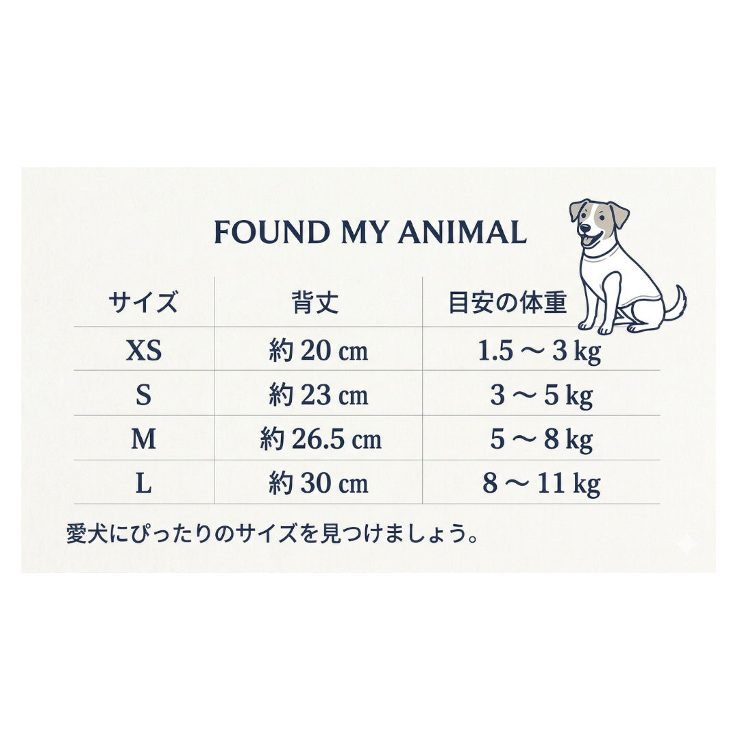FMA Big Full Heart Animal Hoodie Heather Gray