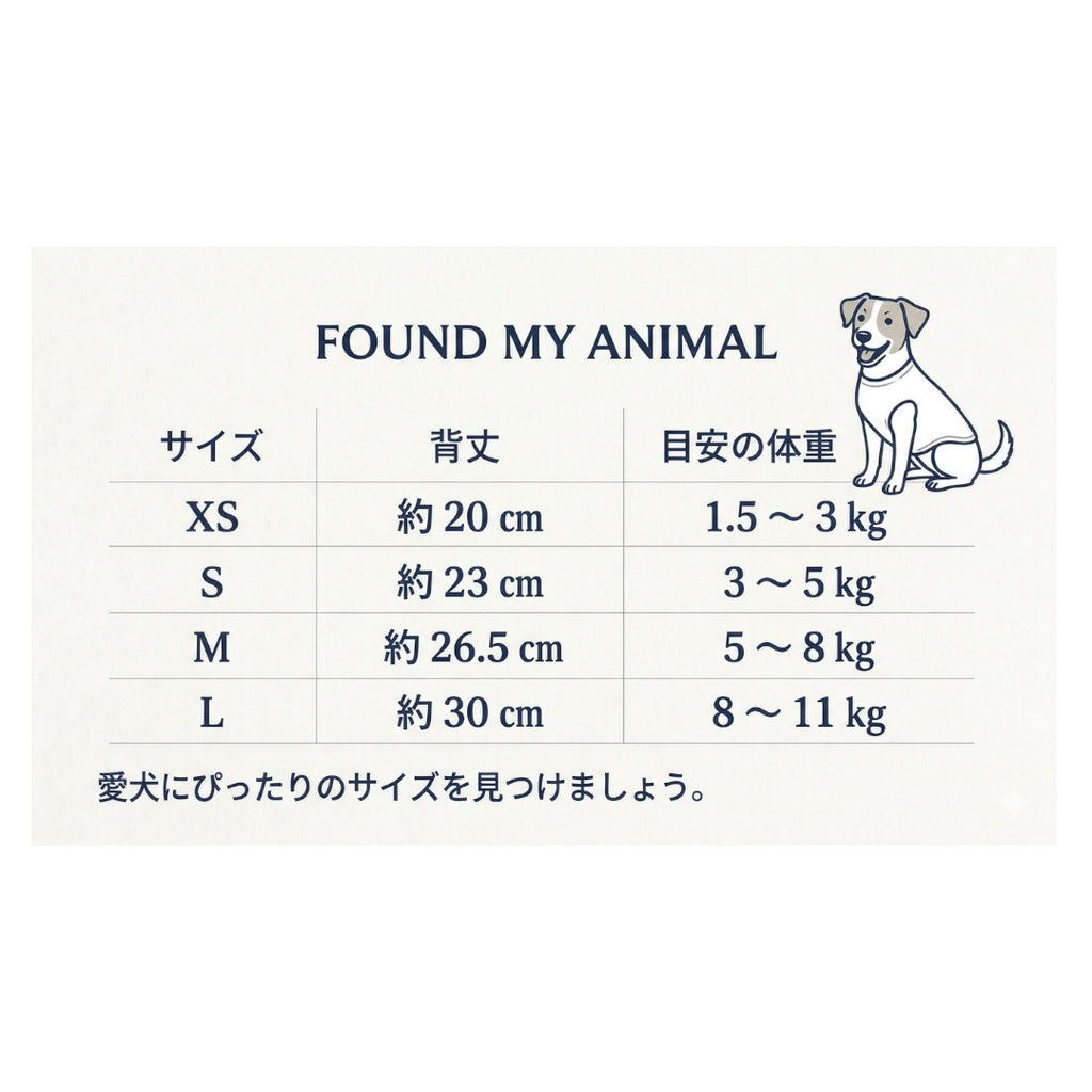 FMA Big Full Heart Animal T-Shirt Navy Blue Putty
