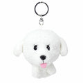 NICI×Ben Lenovitz BB ビションフリーゼ キーリング | PET LAB