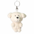 NICI BB パピー キーホルダー 10cm | PET LAB 