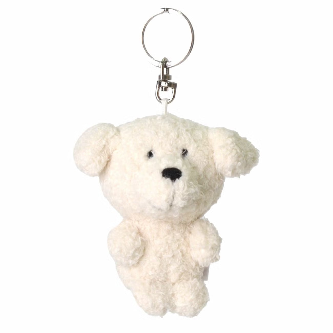 NICI BB パピー キーホルダー 10cm | PET LAB 