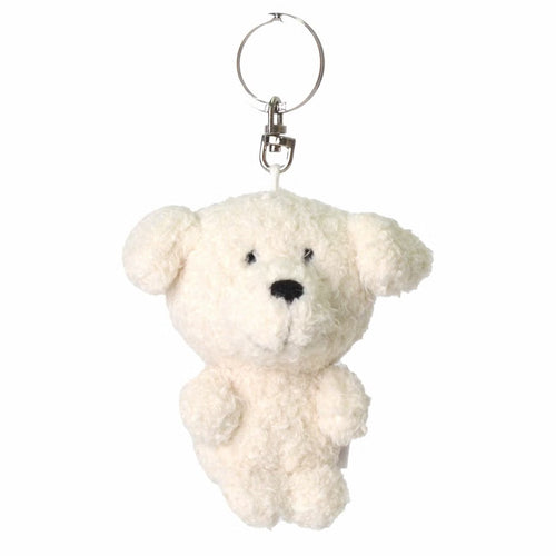 NICI BB パピー キーホルダー 10cm | PET LAB 
