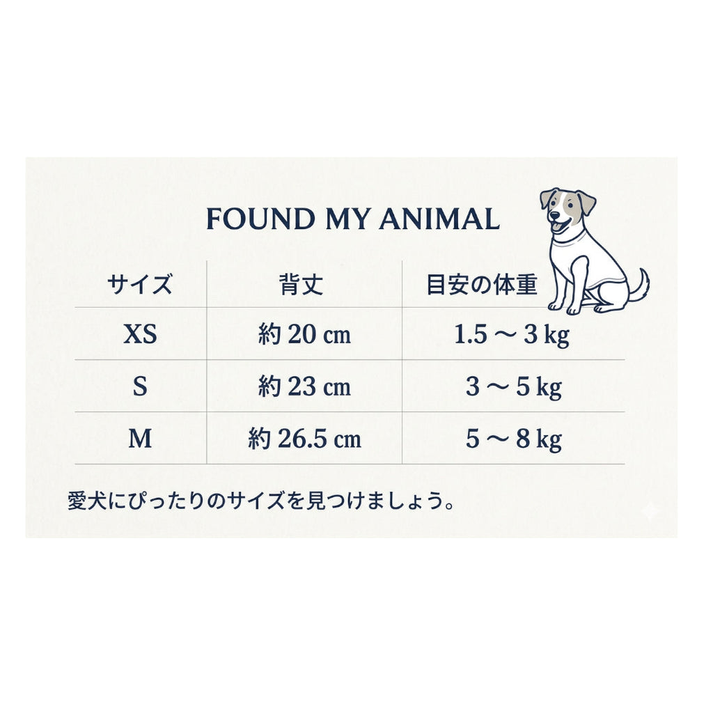 [日本限定カラー] FMA Thermal Tshirt Catskill