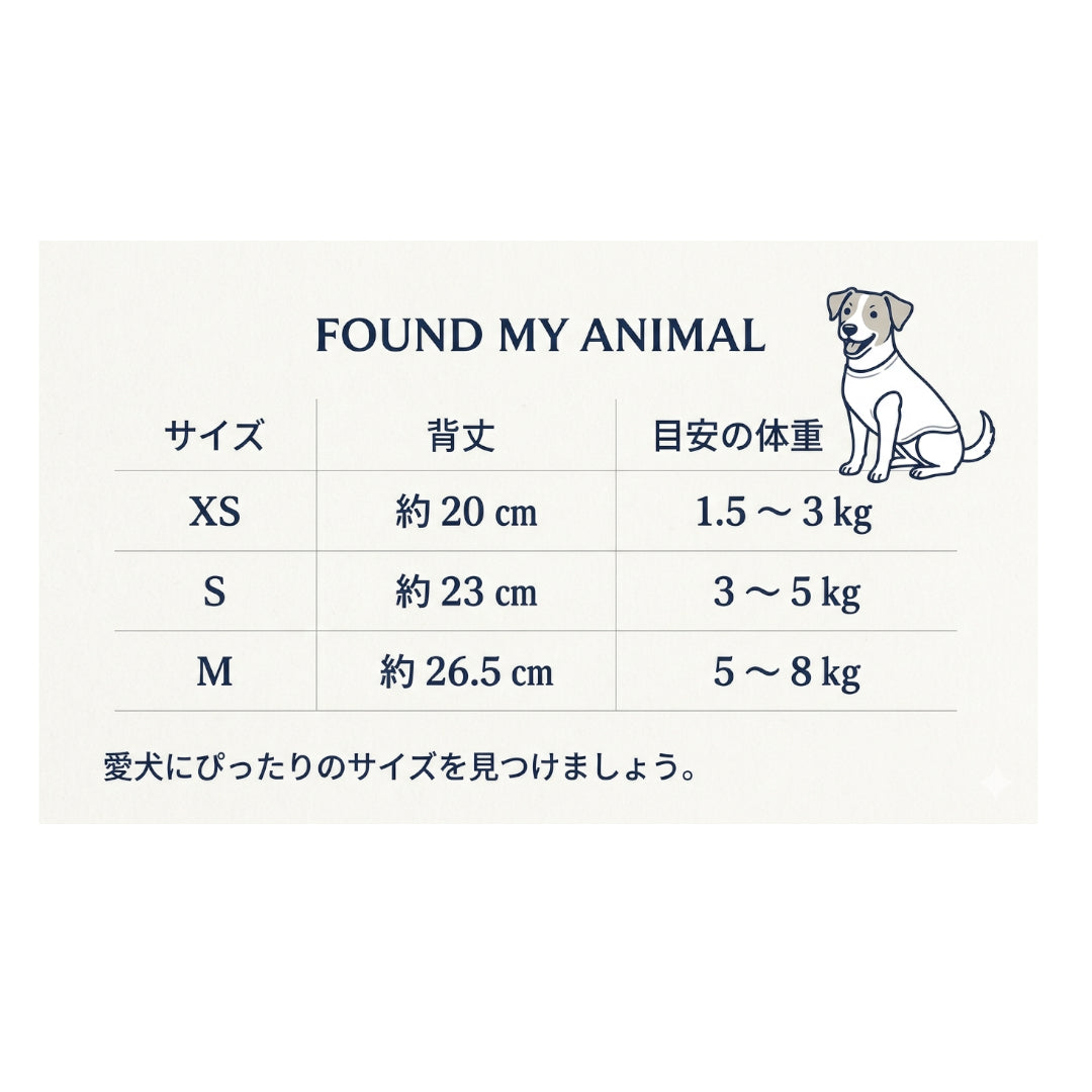 [日本限定カラー] FMA Thermal Tshirt Sweetpea